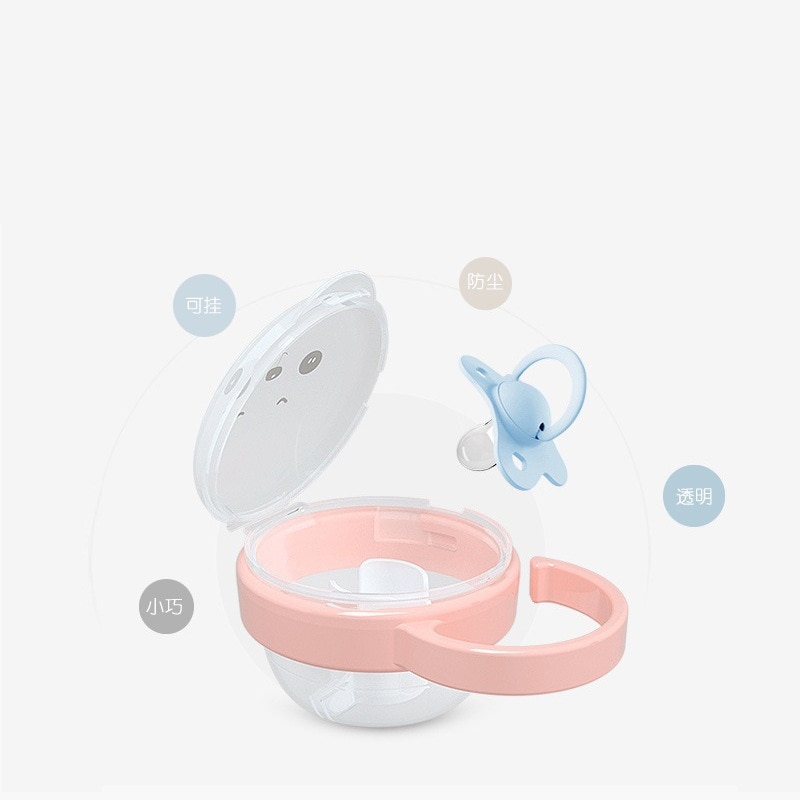 Pacifier Case Baby Nipple Storage